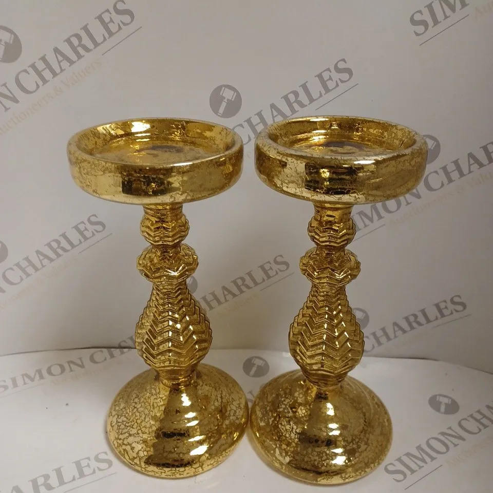 ALISON CORK PRE-LIT SET OF 2 MERCURY GLASS CANDLE HOLDERS