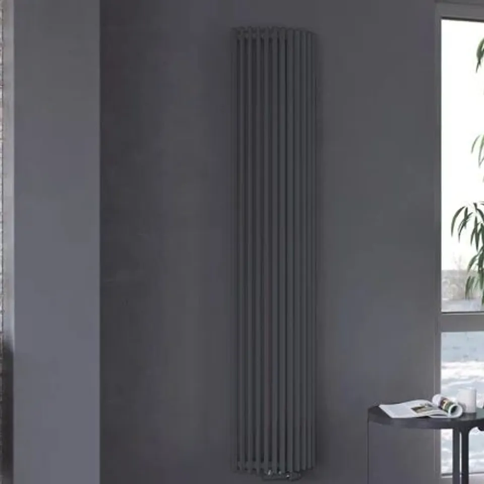 BOXED ANDROMADA VERTICAL DESIGNER RADIATOR (1 BOX)