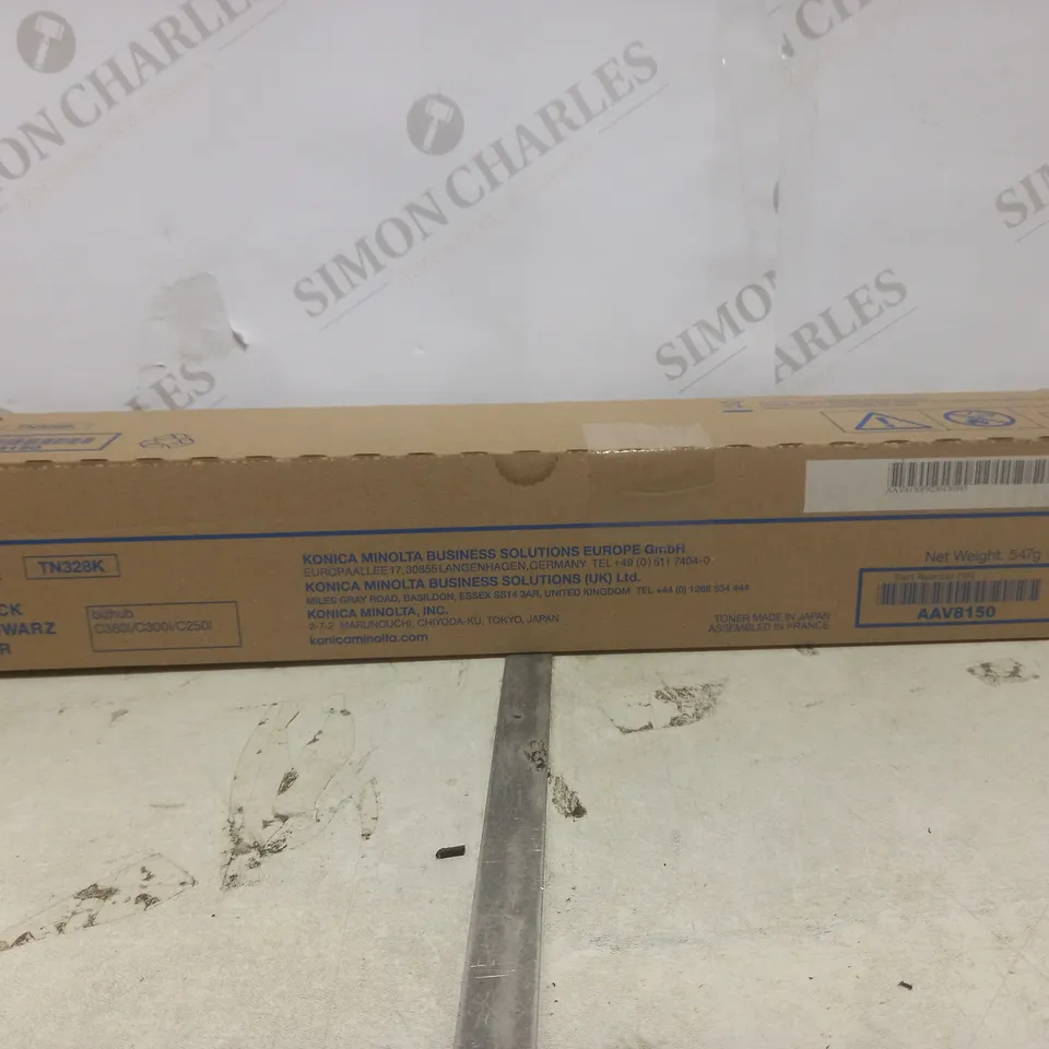SEALED PRINTER TONER CARTRIDGE 