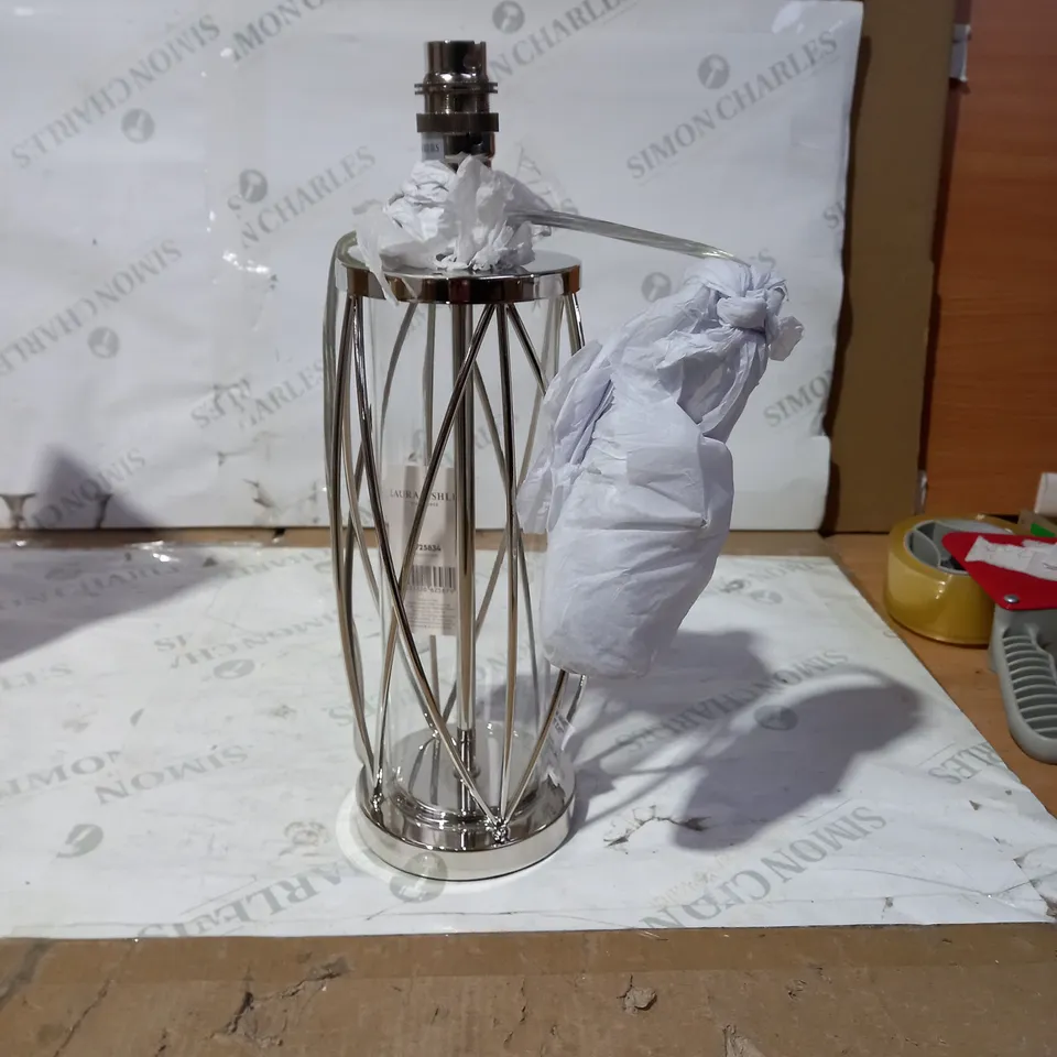 LAURA ASHLEY SMALL TABLE LAMP