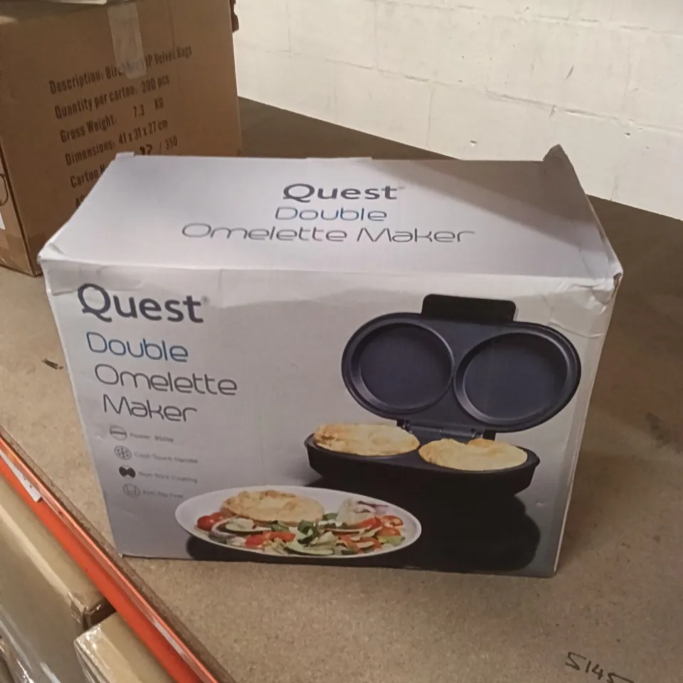 QUEST DOUBLE OMELETTE MAKER