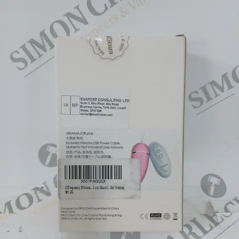 BOXED SEALED EROCOME WIRELESS VIBRATOR FOR WOMEN