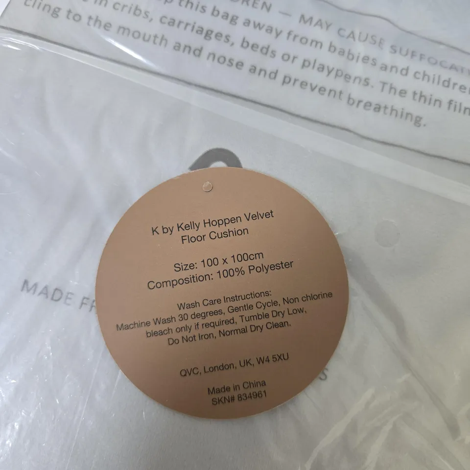 K BY KELLY HOPPEN VELVET FLOOR CUSHION – 100 X 100 CM