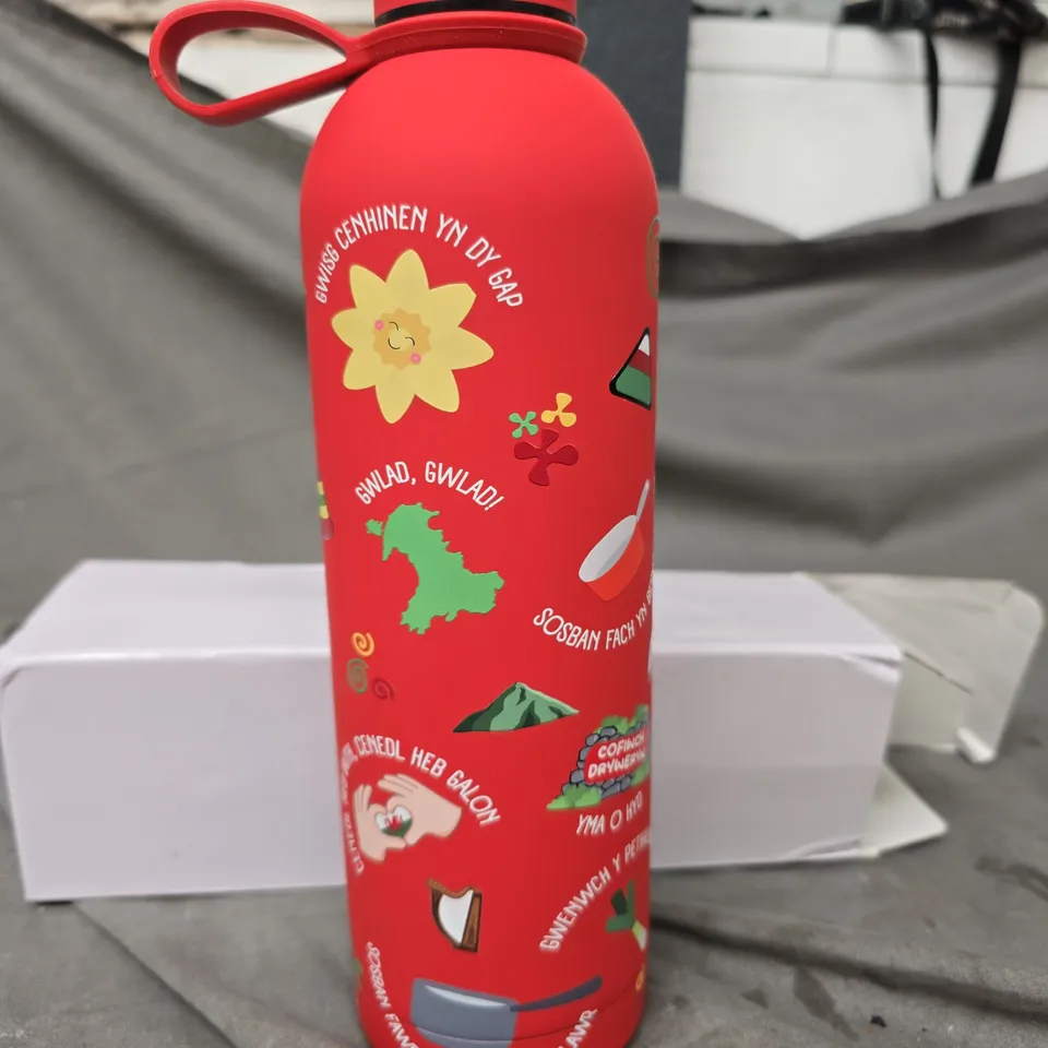 WELSH BOTTLE 