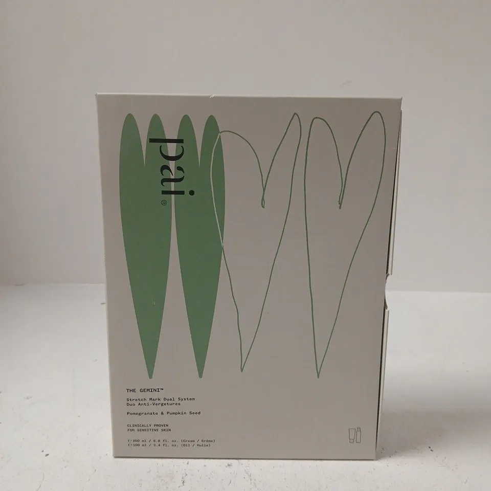 THE GEMINI CREAM & OIL DUO – POMEGRANATE & PUMPKIN SEED, STRETCH MARK DUAL SYSTEM (BOXED SET)