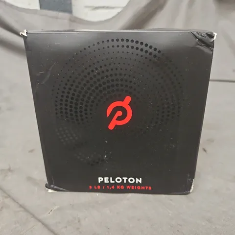 SEALED PELOTON 1.4KG WEIGHTS 