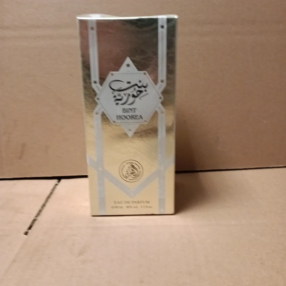 BOXED AND SEALED BINT HOOREA EAU DE PARFUM - 100ML