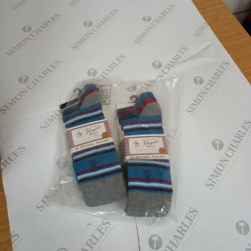 BOX OF ASSORTED CLOTHING ITEMS TO INCLUDE TRACKPANTS, JUMPERS, TOPS ETC