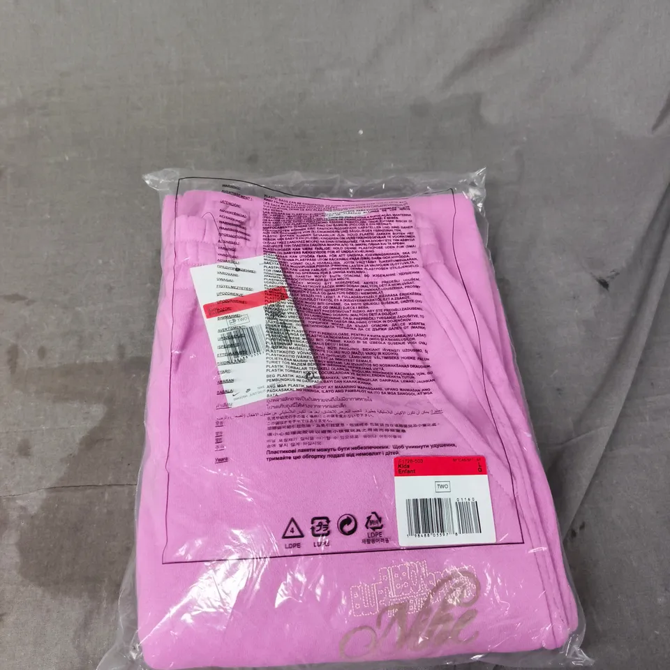 BAGGED KIDS PINK JOGGERS - SIZE L