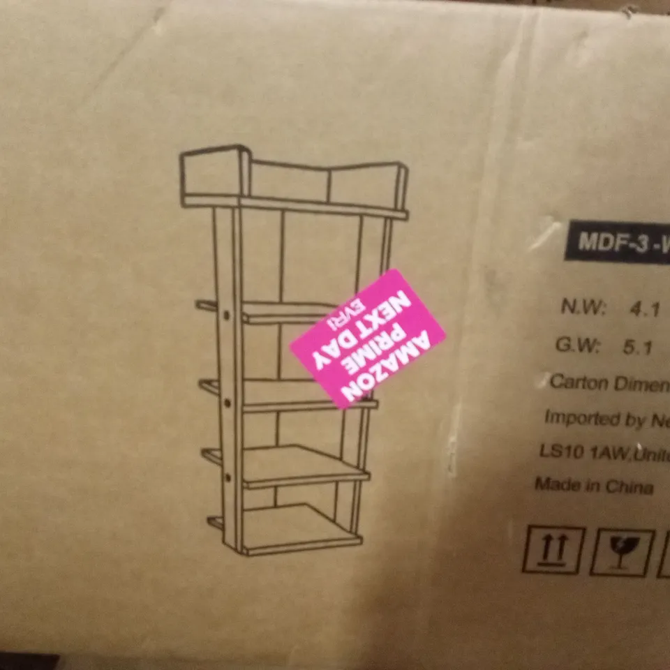 BOXED NEO SHELVES - WHITE