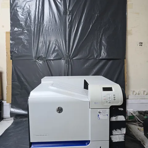 HP LASERJET 500 COLOR M551 - COLLECTION ONLY