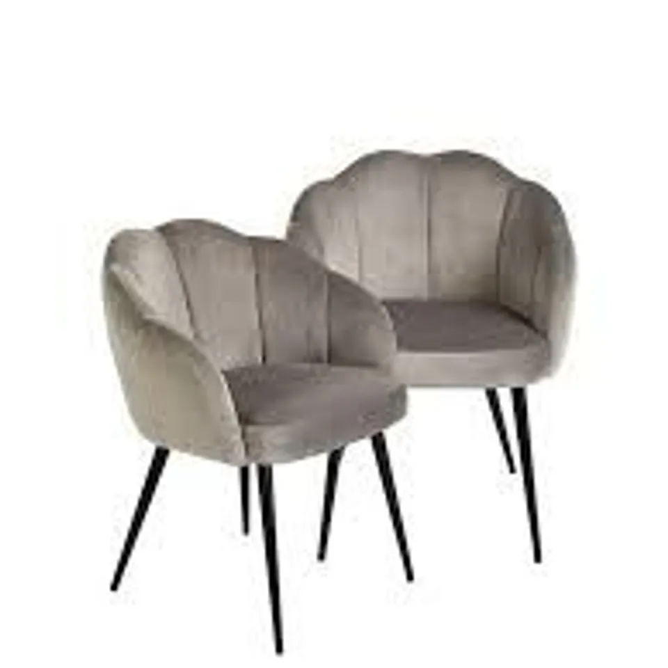 BOXED PAIR OF MICHELLE KEEGAN HOME ANGEL SCALLOP UPHOLSTERED CHAIRS