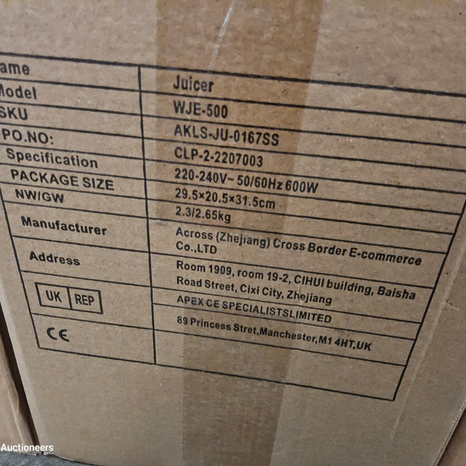 BOXED ATRAVESAR WJE500 JUICER