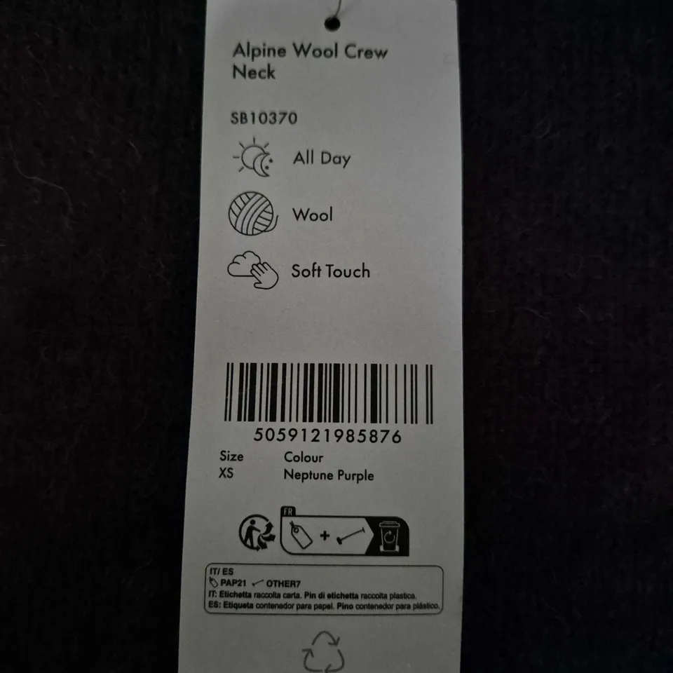 SWEATY BETTY LONDON ALPINE WOOL CREW NECK SWEATER – NEPTUNE PURPLE, XS