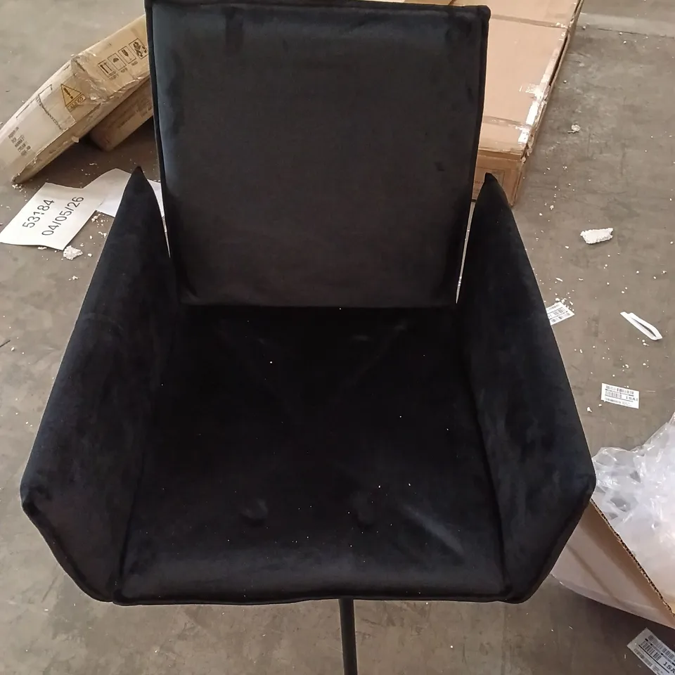 BOXED VENTURE DESIGN BERIT CHAIR - BLACK (1 BOX)