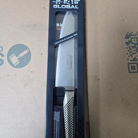 GLOBAL G-2 20CM COOK'S KNIFE – MADE IN JAPAN