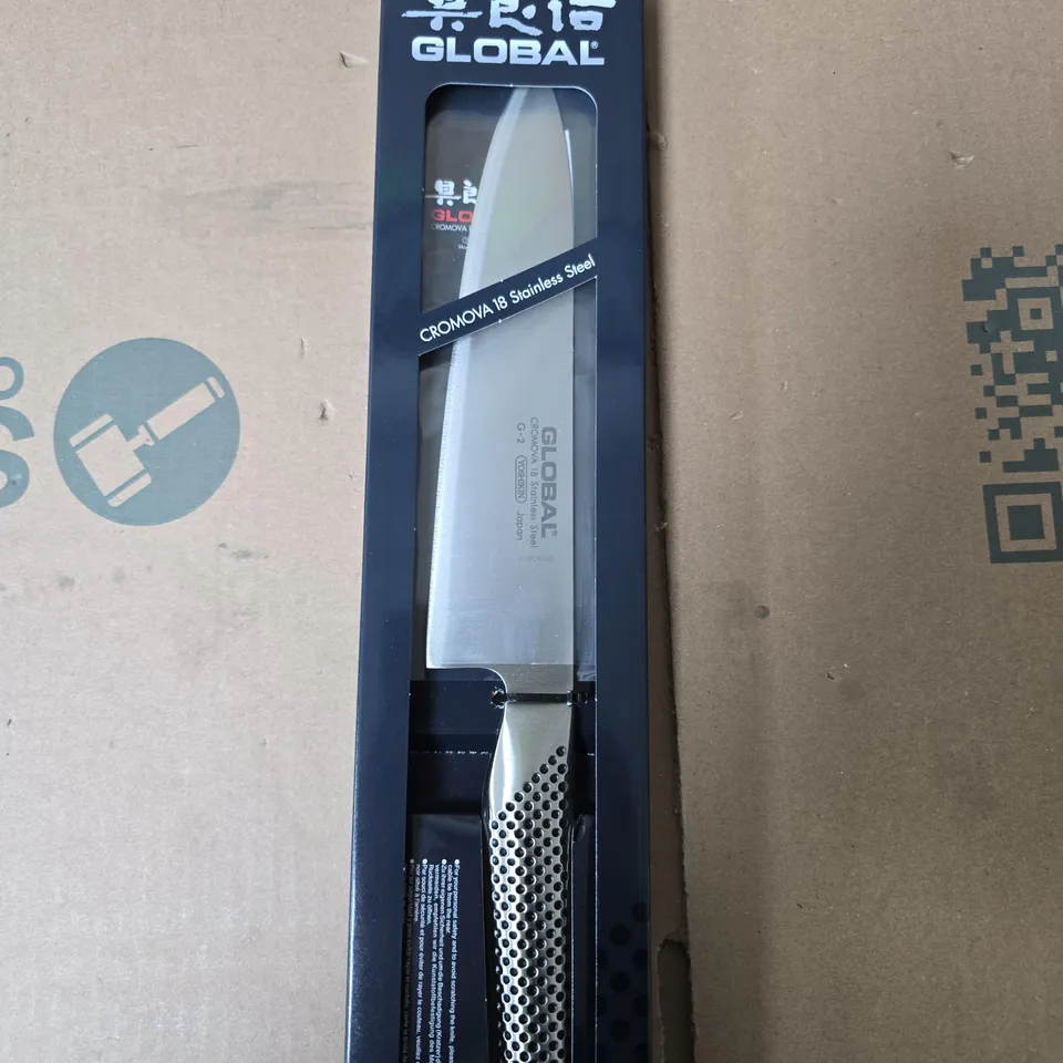 GLOBAL G-2 20CM COOK'S KNIFE – MADE IN JAPAN