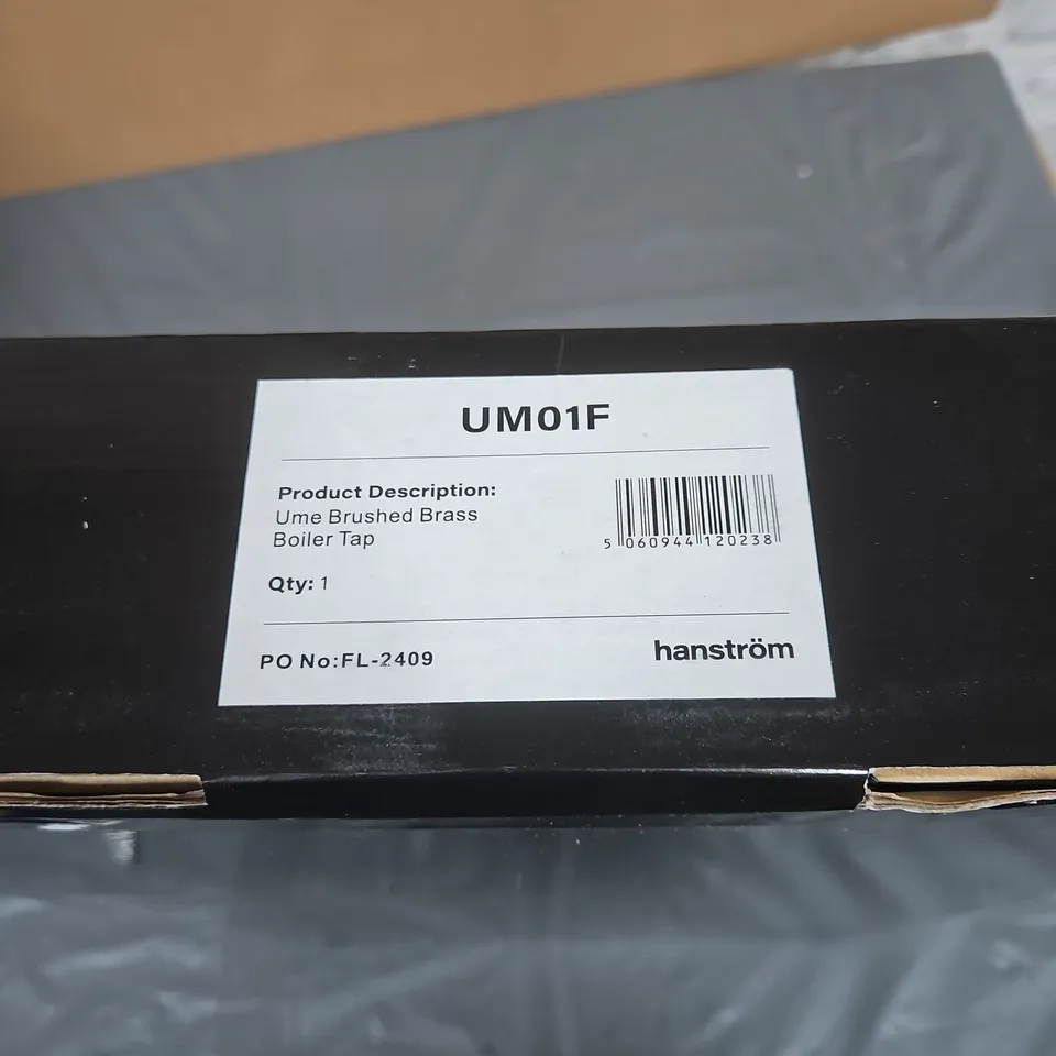 BOXED HANSTRÖM UM01F UME BRUSHED BRASS BOILER TAP