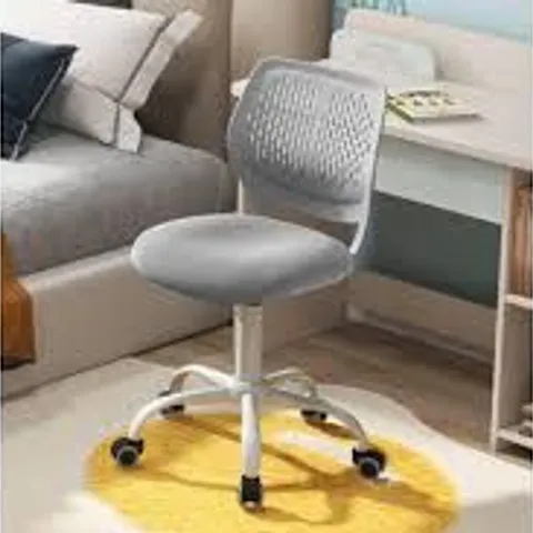 BOXED COSTWAY ERGONOMIC CHILDREN'S STUDY CHAIR WITH ADJUSTABLE HEIGHT - GREY