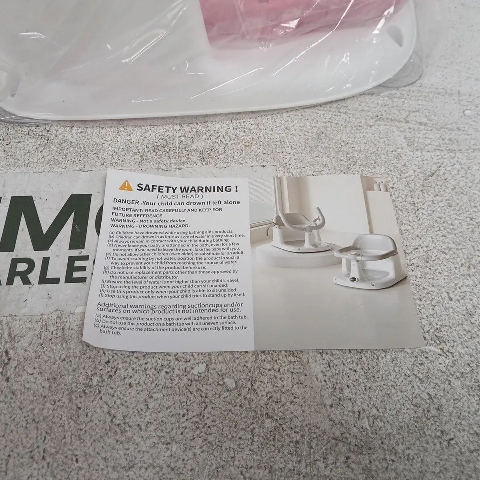 BABY BATH SEAT WITH PINK INSERT – NEW IN PACKAGING BOXED