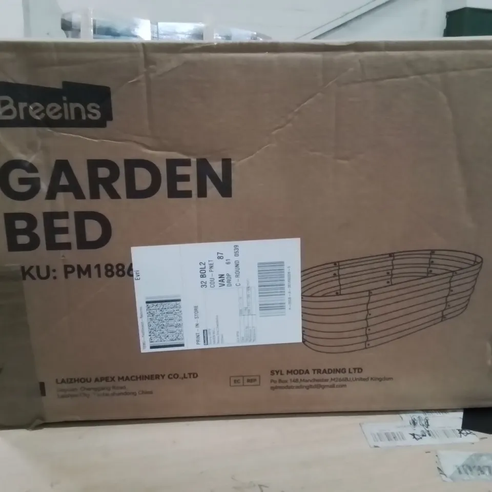 BOXED GARDEN BED 