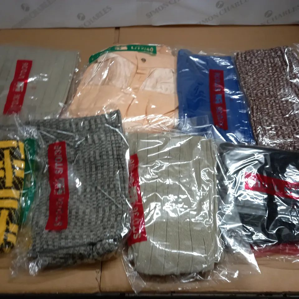 LARGE QUANTITY OF ASSORTED BAGGED NAF NAF CLOTHING ITEMS IN VARIOUS SIZES
