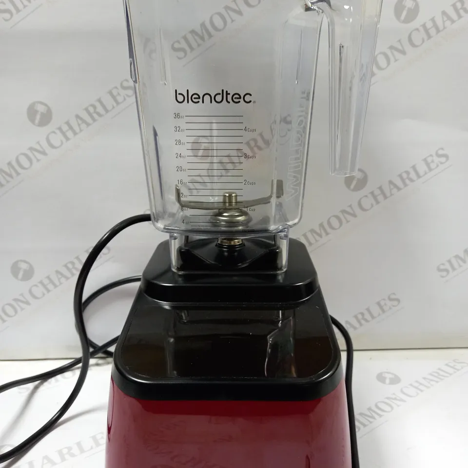 BLENDTEC DESIGNER 650 ORIGINAL BLENDER - POMEGRANATE