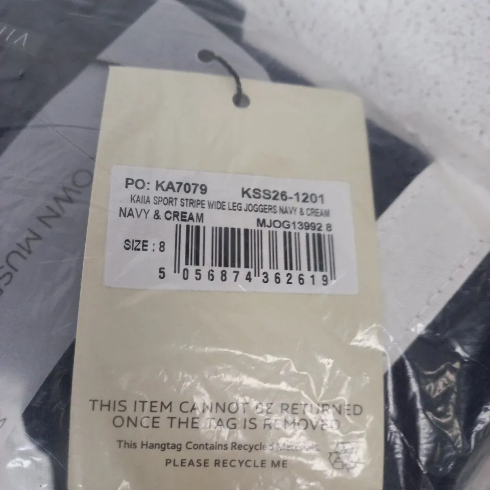 KAIIA SPORT STRIPE WIDE-LEG JOGGERS NAVY & CREAM – UK 8 (WOMAN)