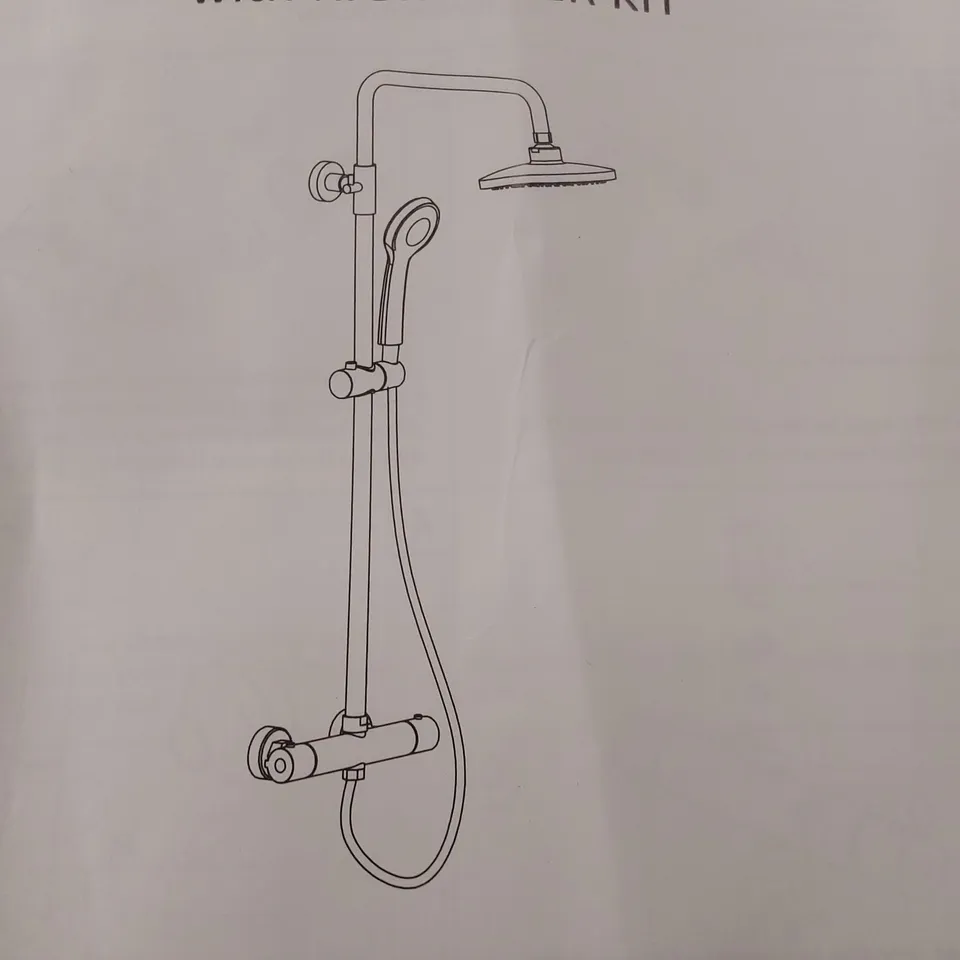 BOXED DUAL SHOWER HEAD (1 BOX)