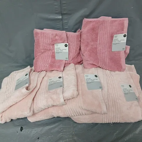 M&S LUXURY EGYPTIAN COTTON HAND AND BATH TOWELS 