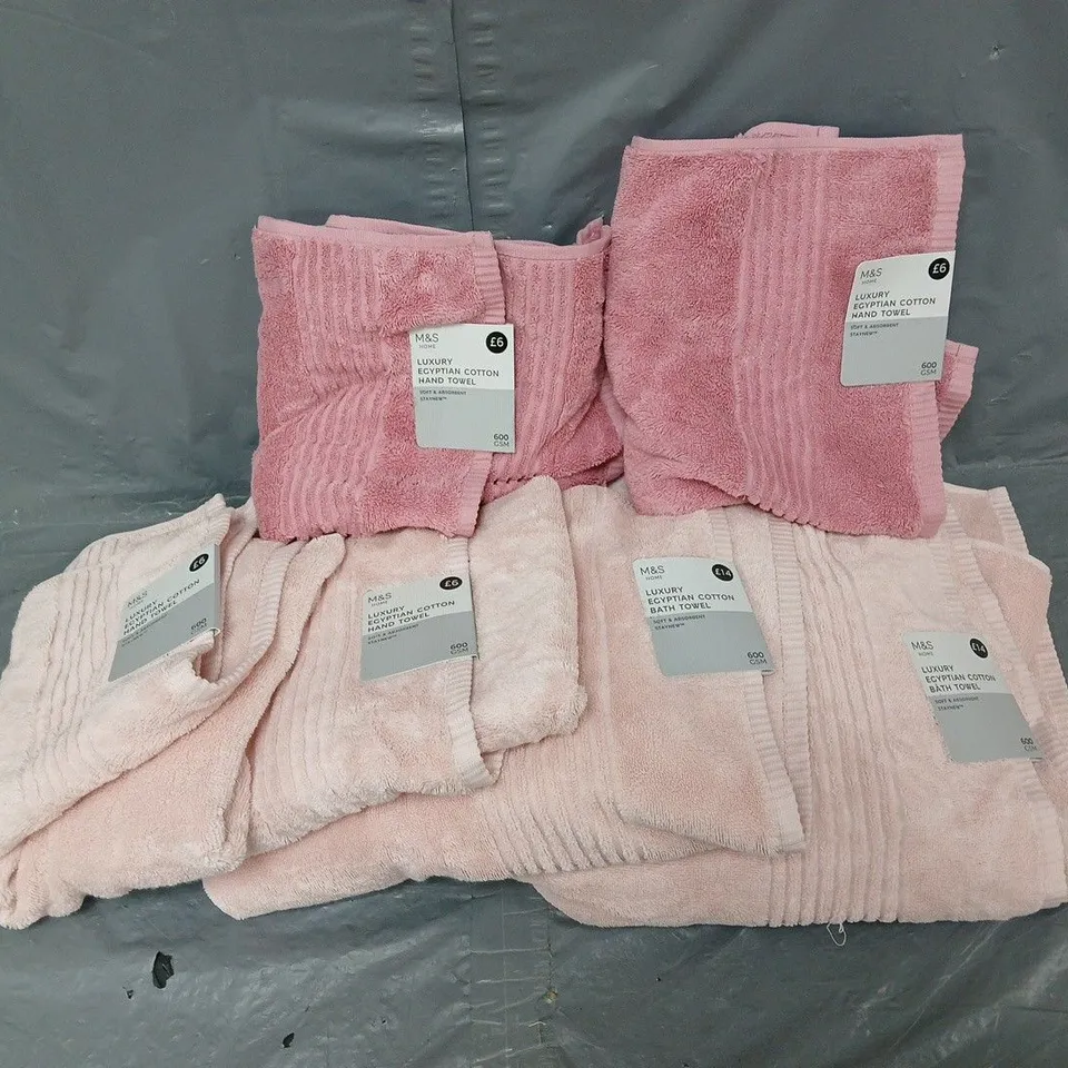 M&S LUXURY EGYPTIAN COTTON HAND AND BATH TOWELS 