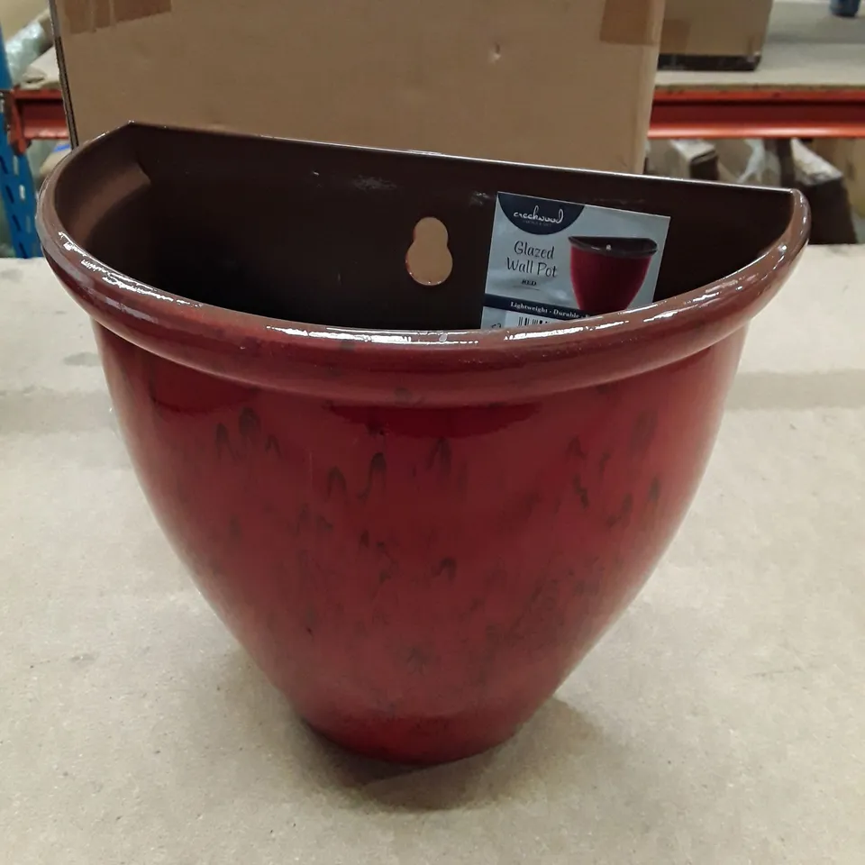 BOXED MAGDALENA WALL PLANTER