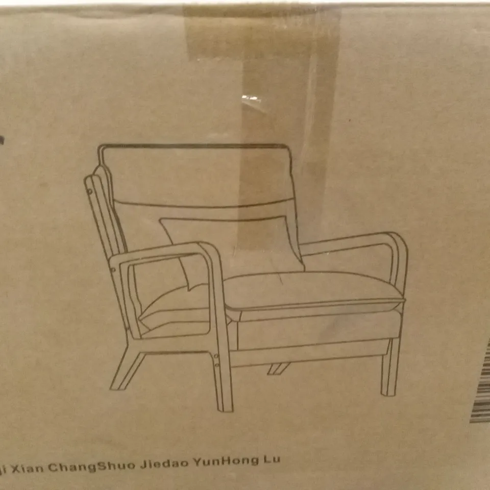 BOXED LIVING ROOM ACCENT CHAIR