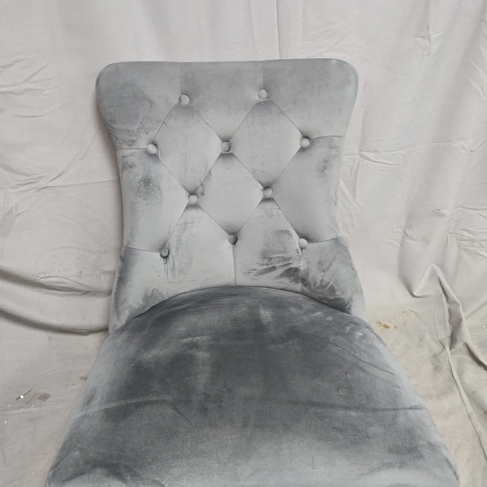 WARWICK VELVET PAIR OF STANDARD DINING CHAIRS - COLLECTION ONLY