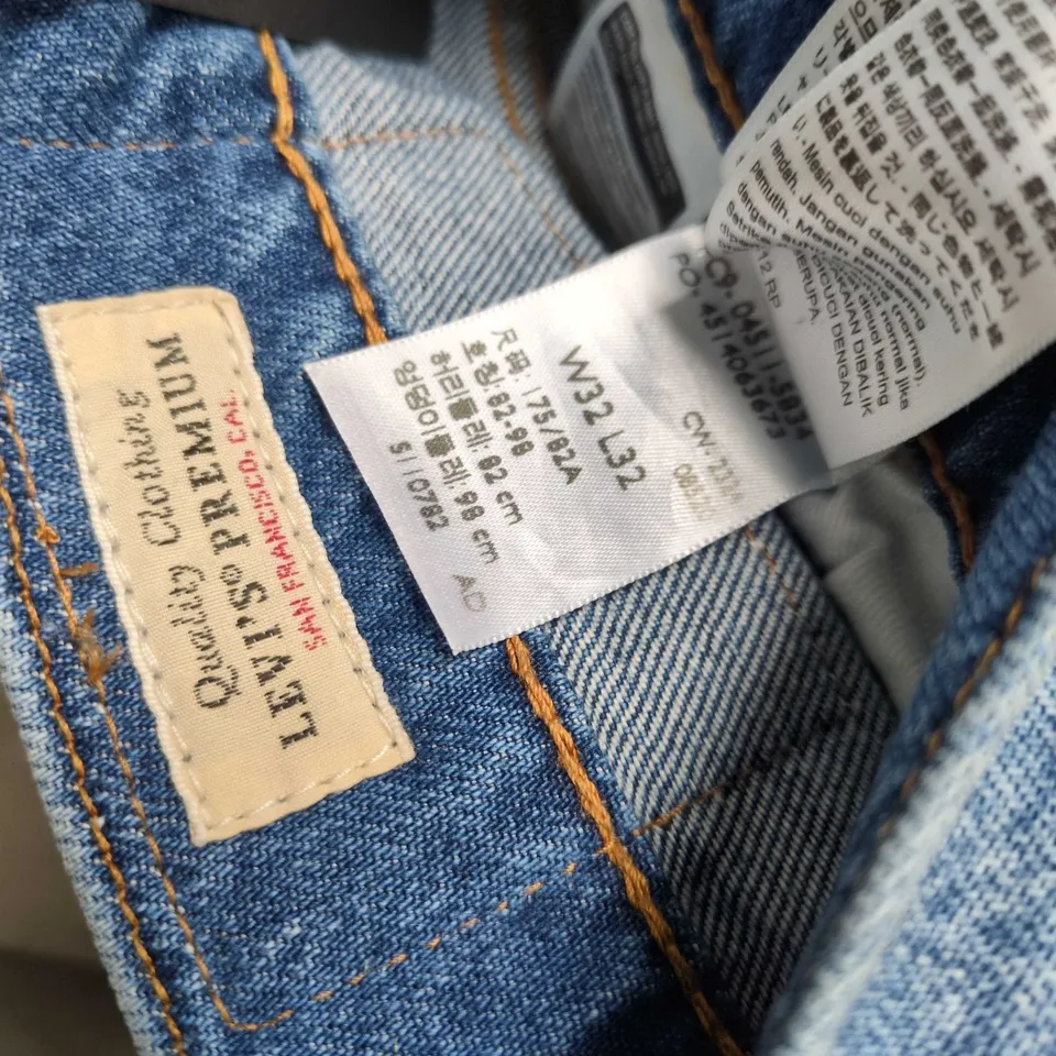 LEVI'S 511 SLIM JEANS – BLUE DENIM – MEN'S W32 L32