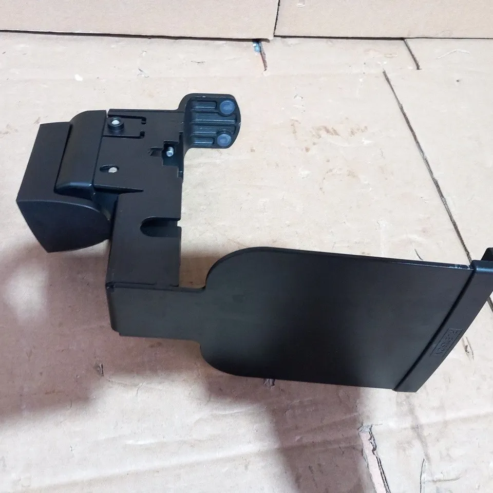 FLEXON PLAY 5 WALL MOUNT 