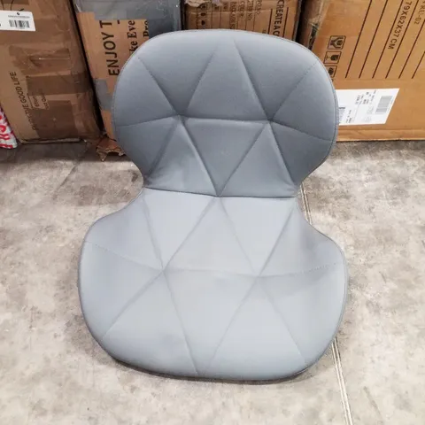 BOXED GREY FAUX LEATHER DESK CHAIR