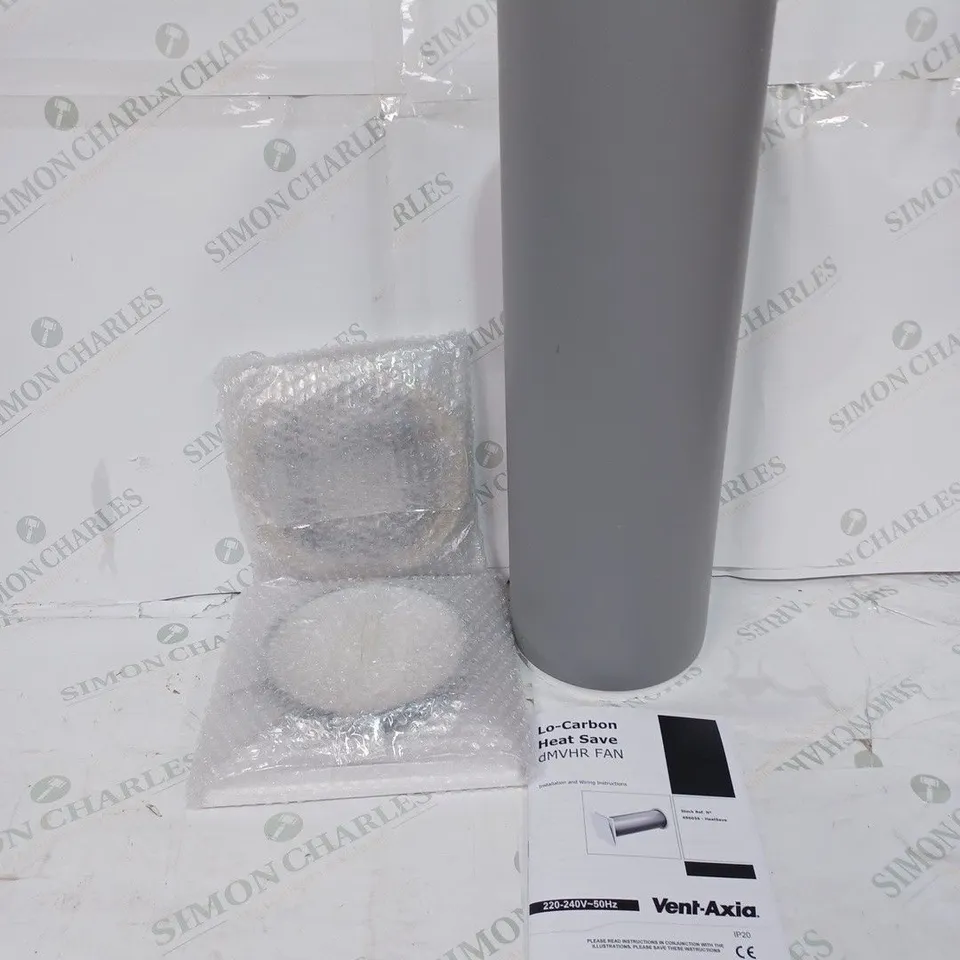 LO-CARBON HEAT SAVE DMVHR FAN 220-240V 50HZ