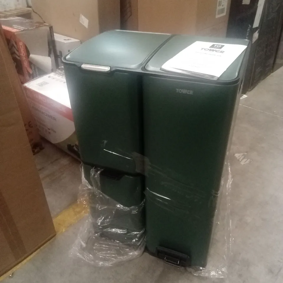 BOXED TOWER 60L RECYCLING PEDAL BIN RRP £142