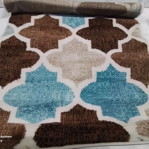 BRAND NEW PACO HOME 166 METRO DESIGN 60X100CM BEIGE RUG