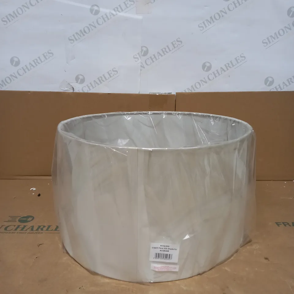 CREAM FAUX SILK SHADE 
