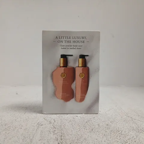 RITUALS A LITTLE LUXURY, ON THE HOUSE – BATH & BODY GIFT SET