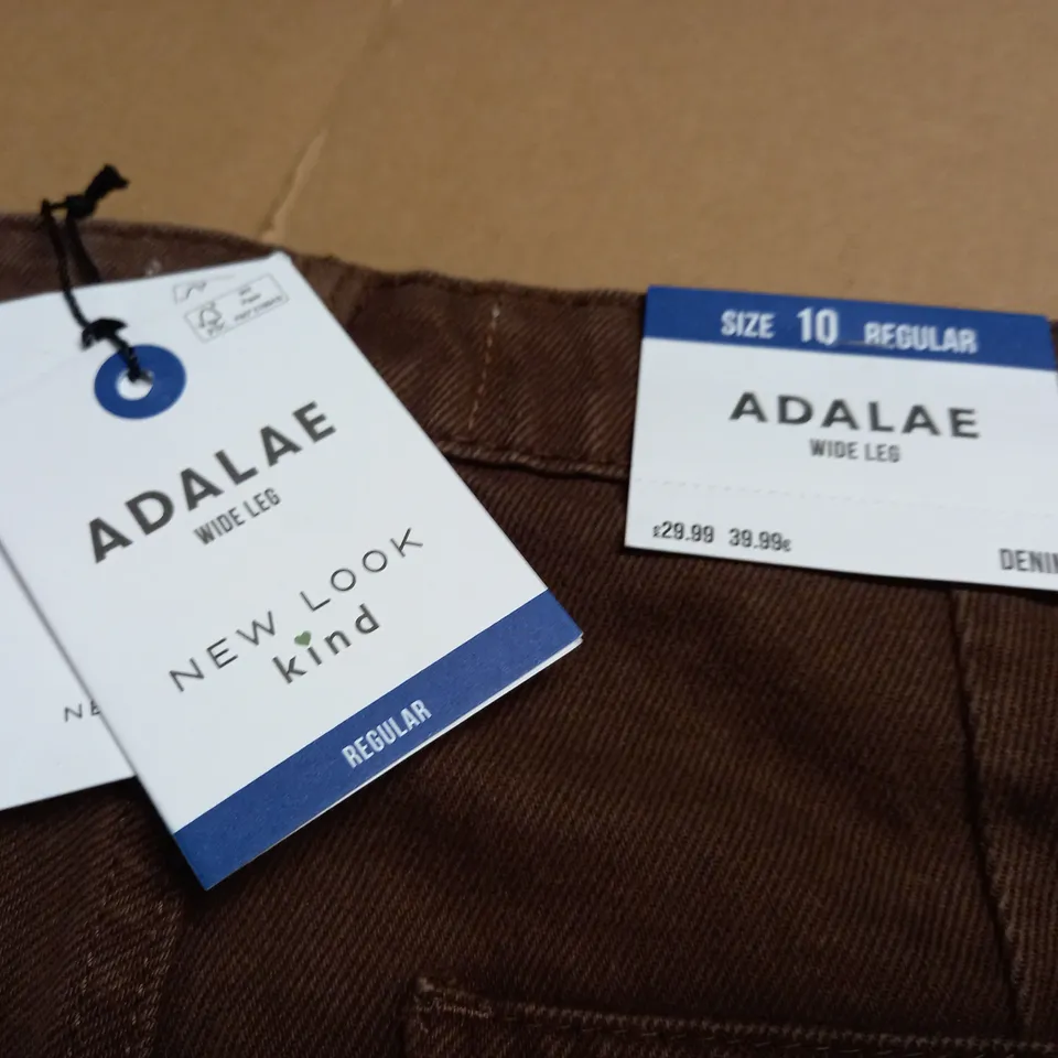 NEW LOOK ADALAE WIDE LEG BROWN TROUSERS - 10 REG