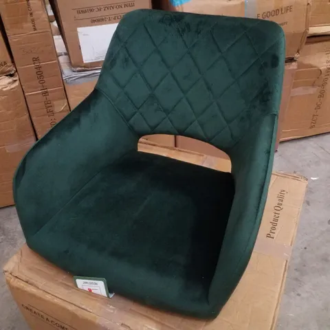 BOXED SET OF 2 STYLISH KIERAN DINING CHAIRS [GREEN VELVET]