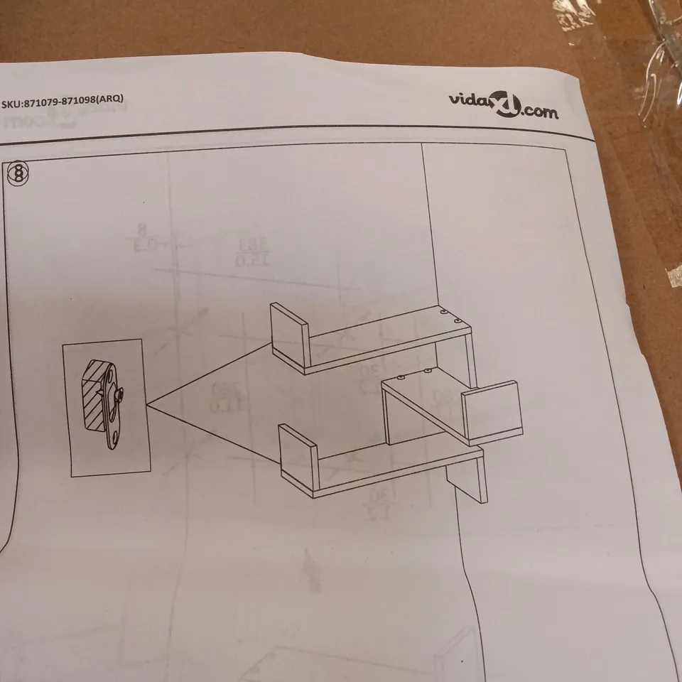 BOXES VIDAXL WALL MOUNTED SHELVES - NATURAL (1 BOX)