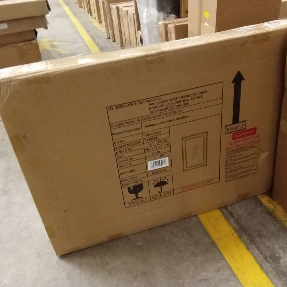 BOXED ANTIQUE BEVEL MIRROR - 90cm x 60cm (1 BOX)