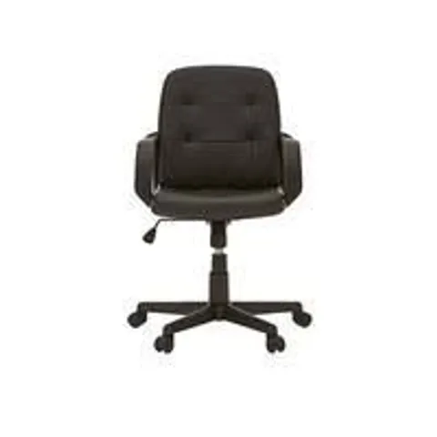 MADISON OFFICE CHAIR - GREY