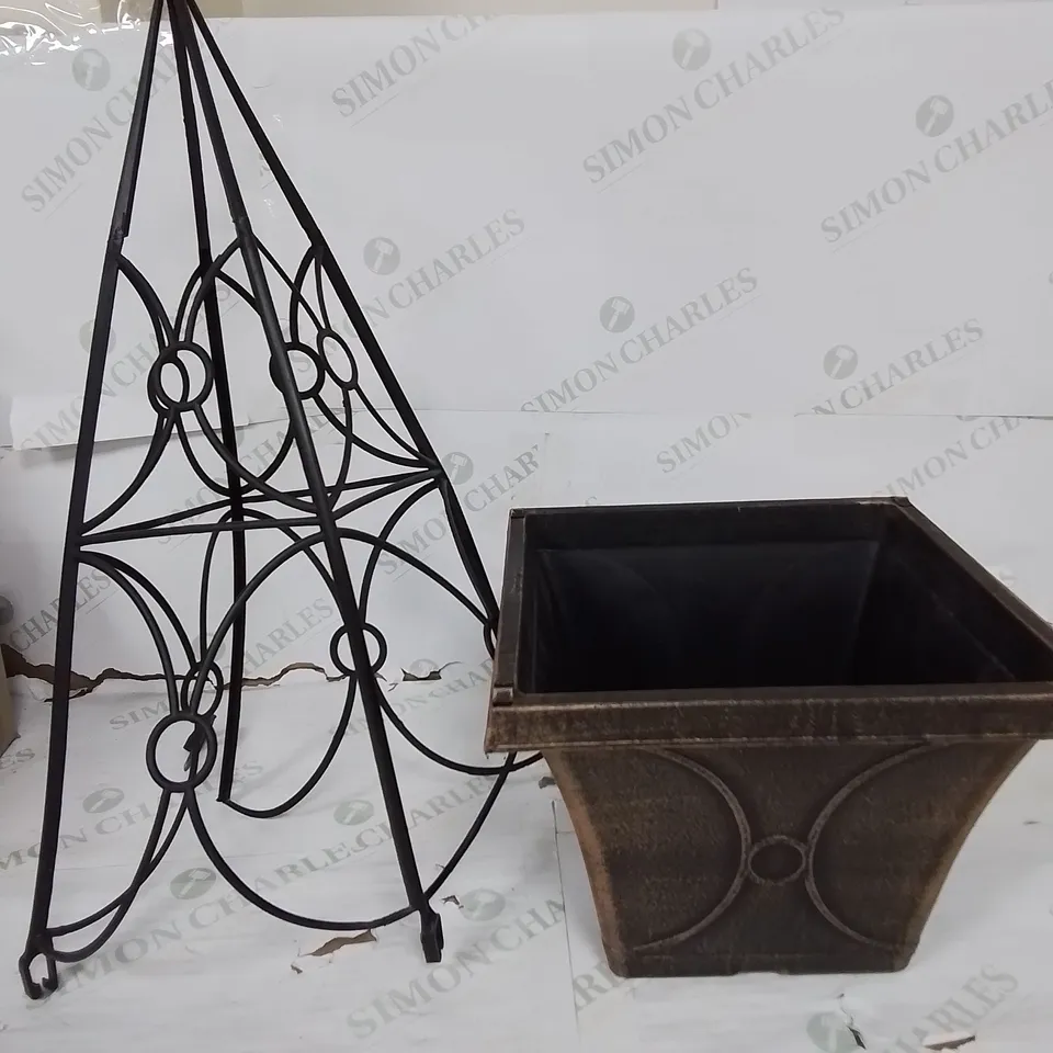 ECLIPSE PLANTER & CAGE TRELLIS RRP £19.99