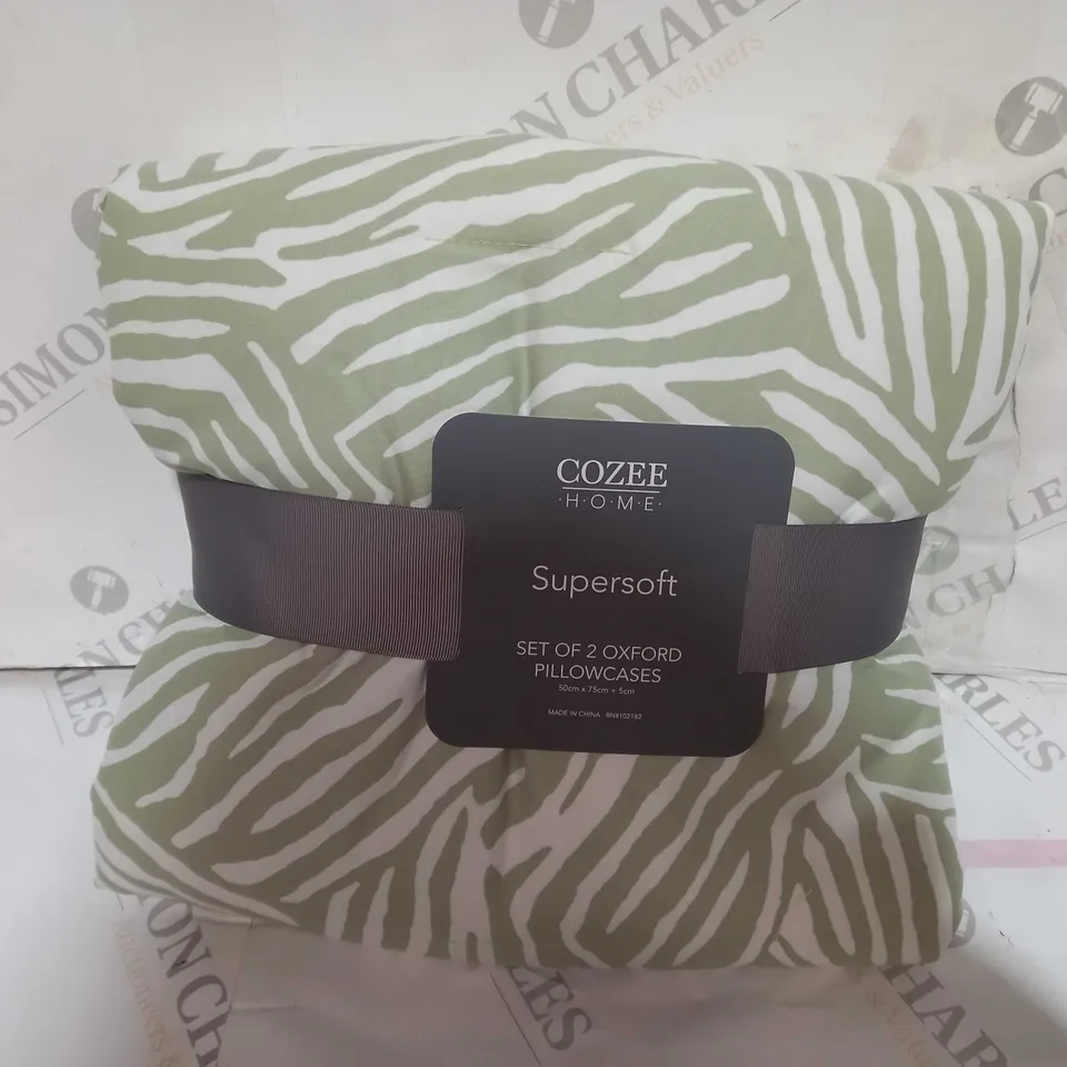 COZEE HOME ABSTRACT ANIMAL PRINT SET OF 2 SHAMS