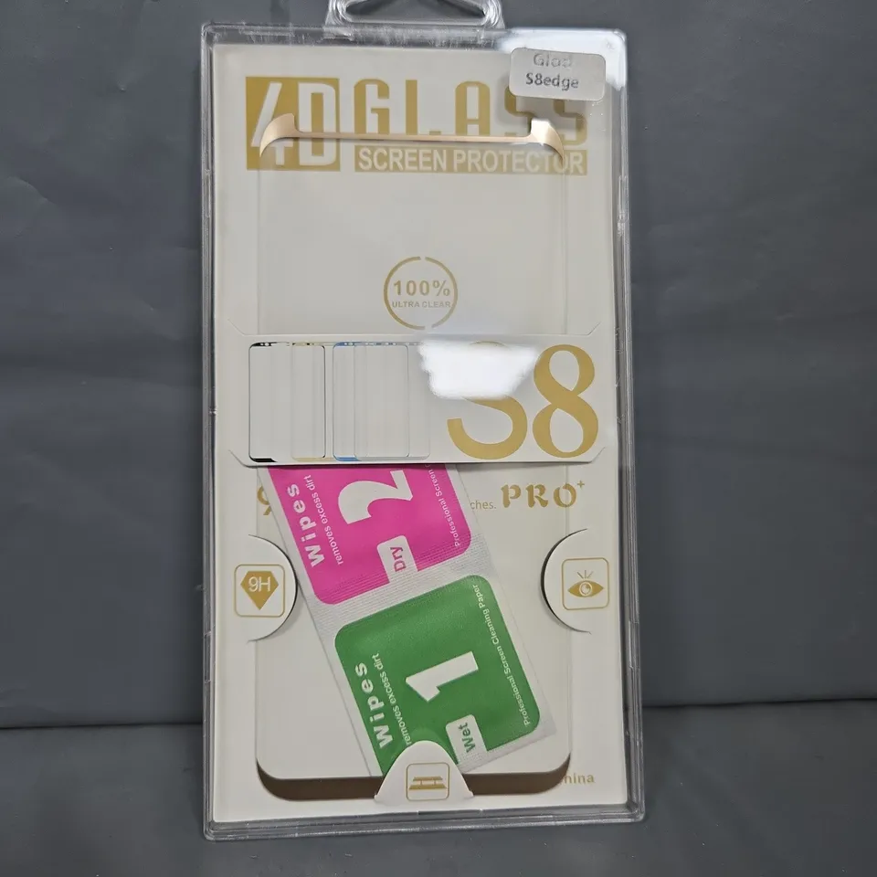 BOX OF APPROXIMATELY 40 4D GLASSES SCREEN PROTECTOR FOR GOLD S8 EDGE